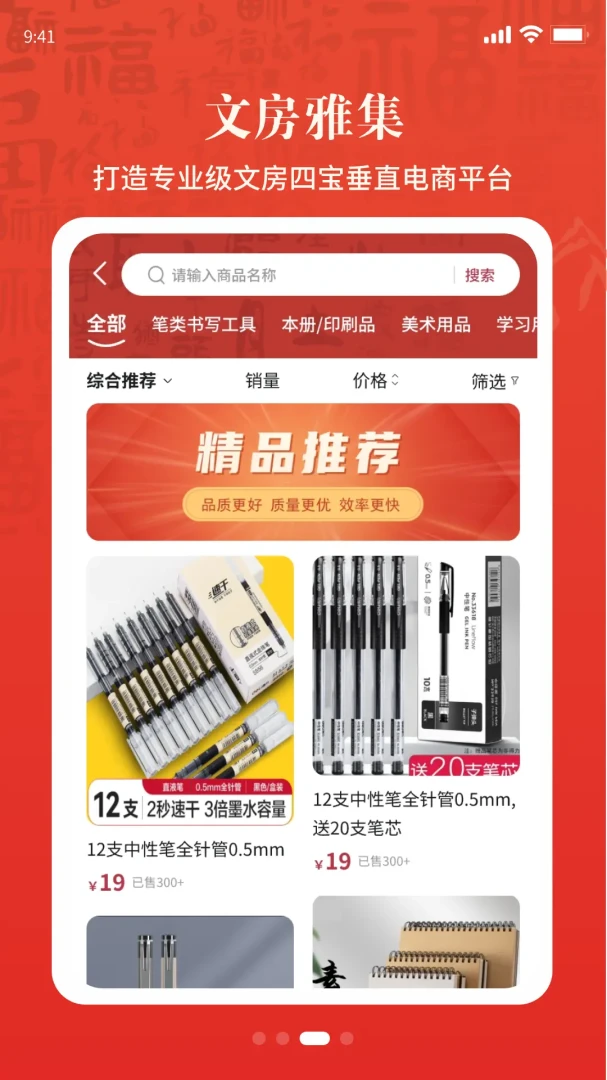 �黭ͬԴ-�����鷨������ġ��ͼ