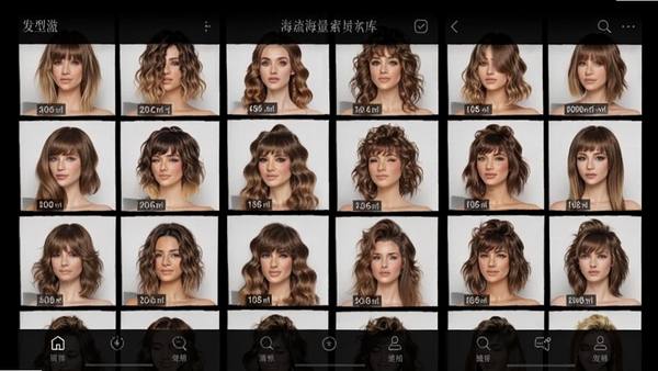 ����app���������زĿ�����������