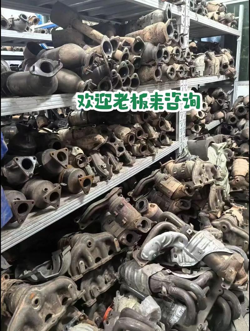 汇配拆车件-专业汽配零件查询平台 拆车件原厂件报价对比
