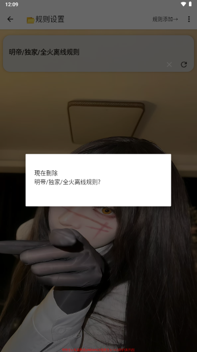 ����˽��14.0ȫ����ͼ3