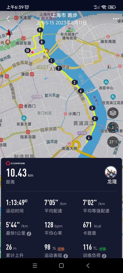 ���ÿ��� - ����ͬ�ǿ������ ͬ�Ǽ��Ͱ�Сʱ��ʵ������
