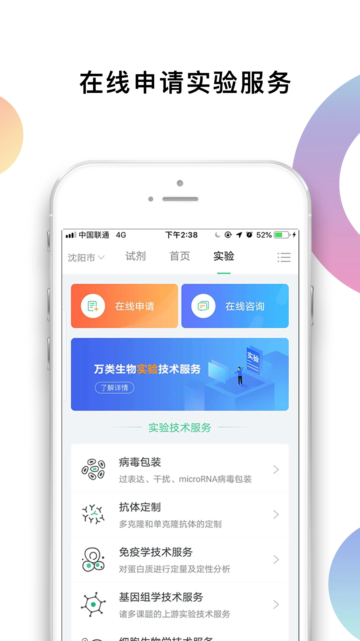 ���ﹷ-����֪ʶѧϰ���ֽ�ͼ