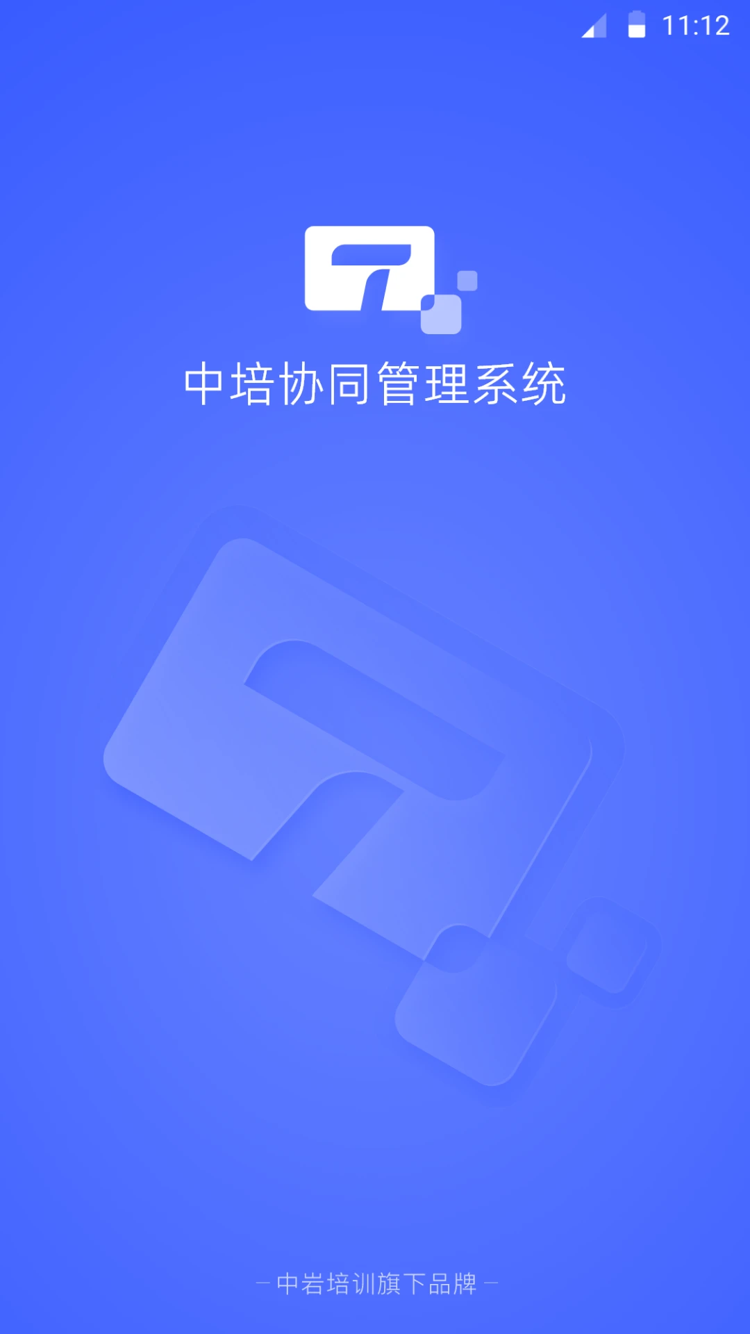 �ҹܼ�-�����ֳ��������ֽ�ͼ