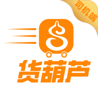 ����«˾����-����˾���ӵ�����v1.3.5 �ٷ�����
