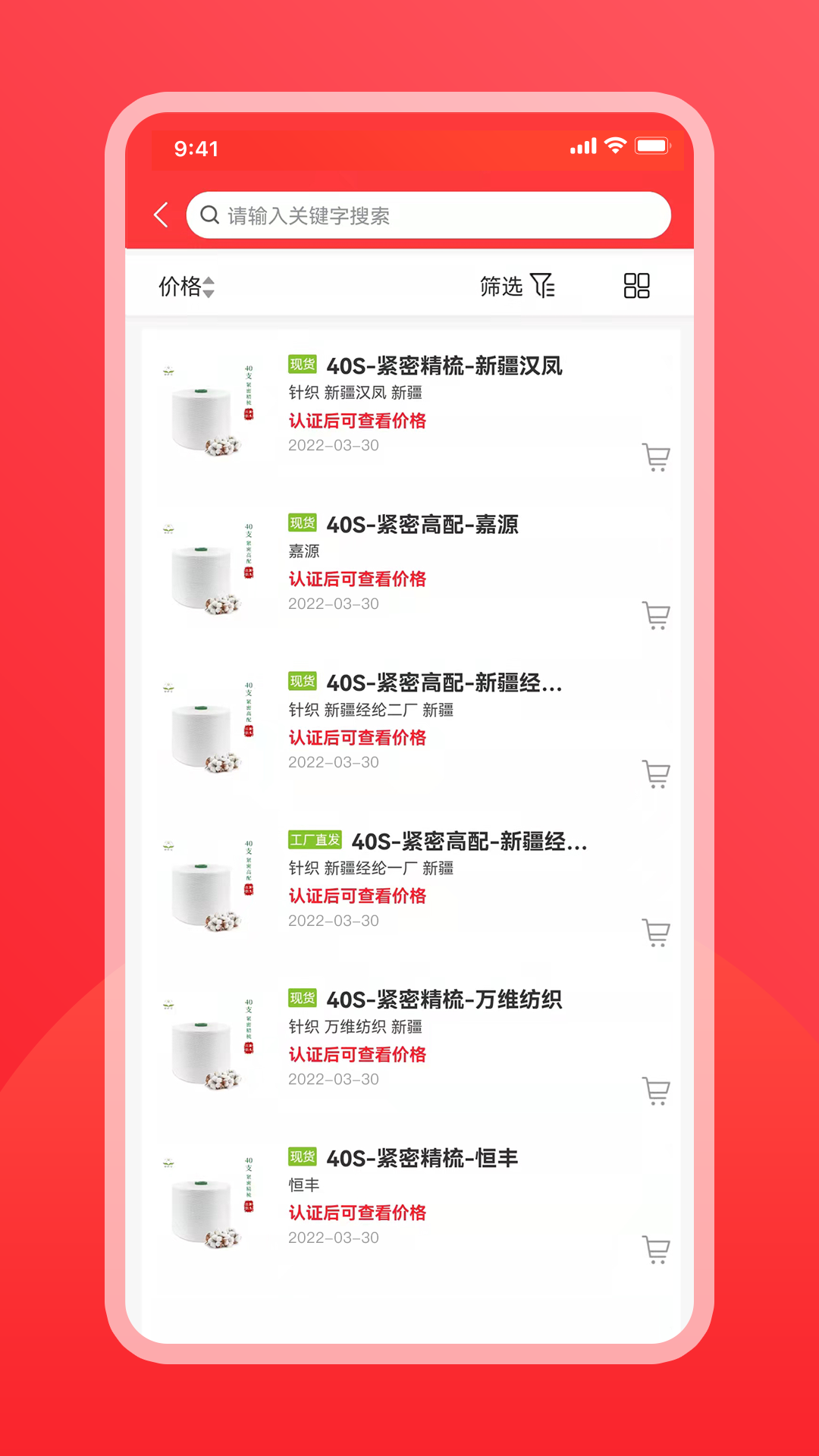 ɴ����-���Ϸ���������ѡ��ͼ