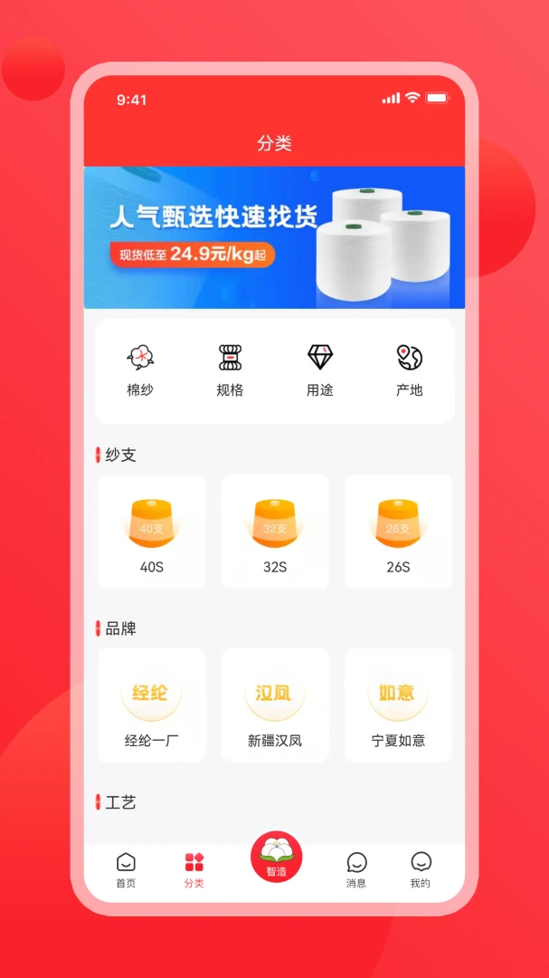 ɴ����-���Ϸ���������ѡ��ͼ