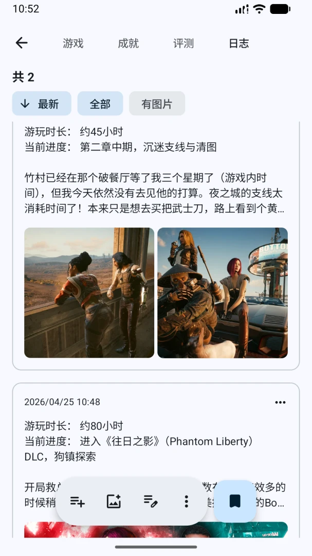 �μ�-��Ʒ��Ϸ�ۺϺ��ӽ�ͼ