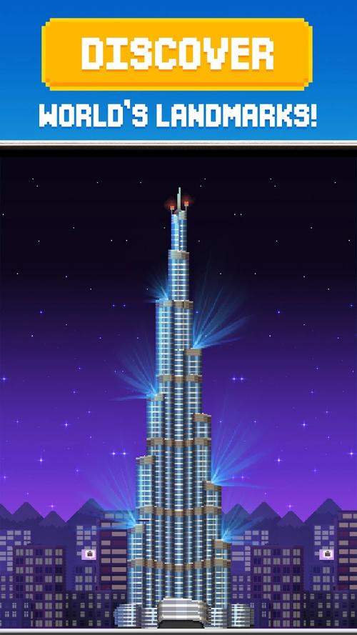小小摩天塔MOD菜单版(Tiny Tower)无限金币钻石下载安装实测