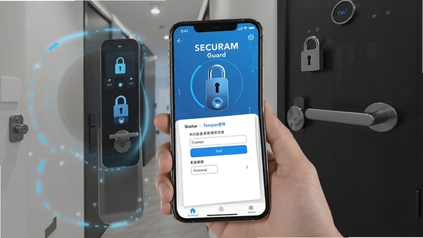 SECURAM Guard�ֻ�APP����չʾ��������Զ�̹������ܣ��Ƽ�����ɫ�����ֻ���Ļ��ʾ����״̬����ʱ��������ҳ��