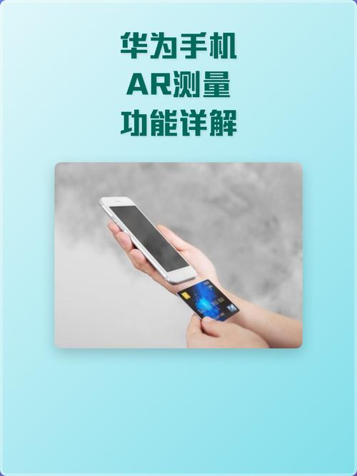 AR������fox-�ֻ������������� �ֻ�AR�������ʵ�������ʹ�ó���չʾ