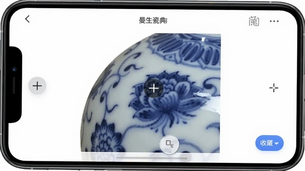 �����ɵ�App���ֻ��ϵĲ��������ͼ��չʾ�û��������һ���໨������ϸ��ͼ����Ļ�������Ų�����ʾ���ղذ�ť������Ϊ���İ�ɫ��ͻ���ƶ��˱�ݲ��ĵ�����
