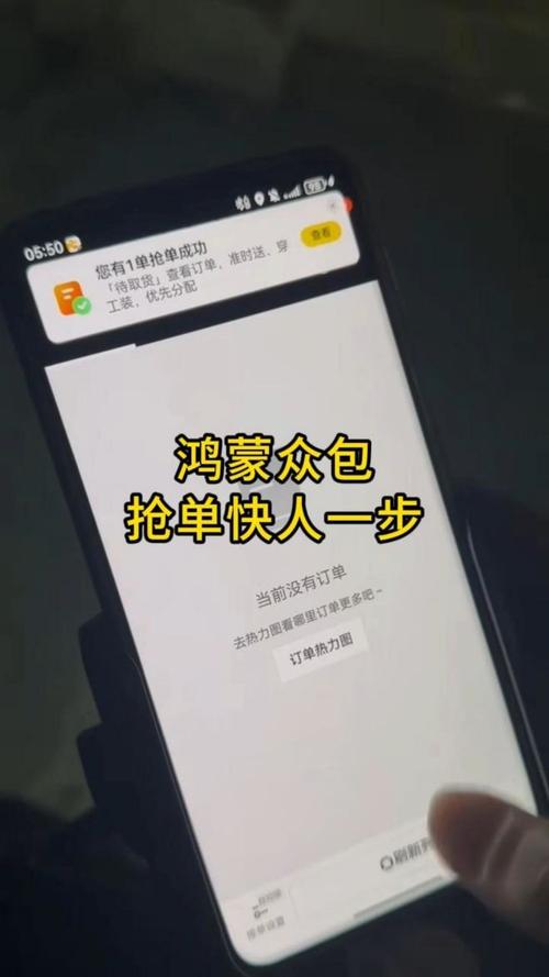 �������Ͱ�-�����ӵ��������� ��������·�߹滮ʵ��