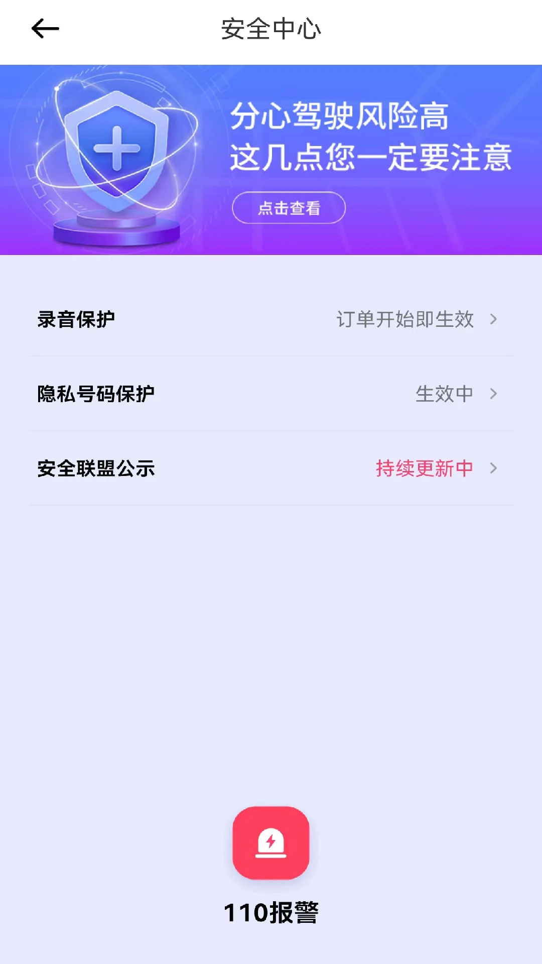 ��������-�����������ֽ�ͼ1