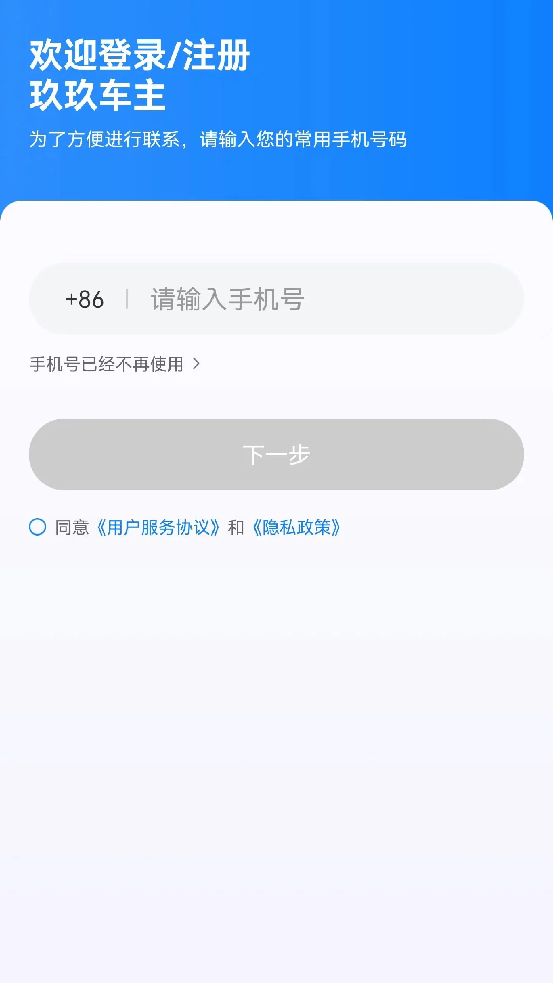 ��������-�����������ֽ�ͼ0