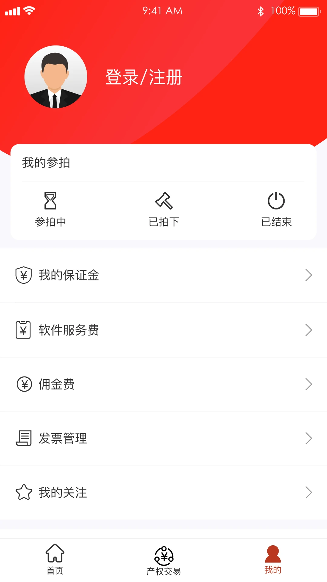 ����ƽ̨-���������������ֽ�ͼ3