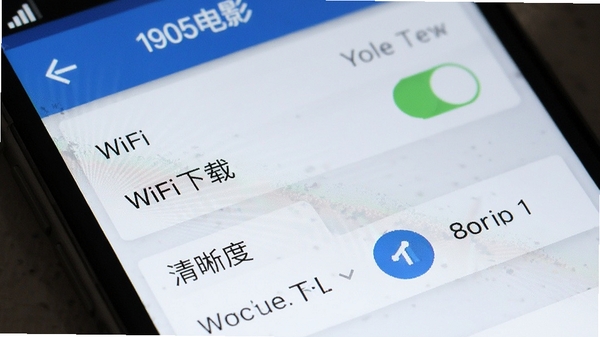 1905��Ӱ��APP�ƶ��˲���������д��չʾ���ò˵��е�WiFi���ؿ��غ�������ѡ��ѡ��ֻ���Ļ�����ɼ�