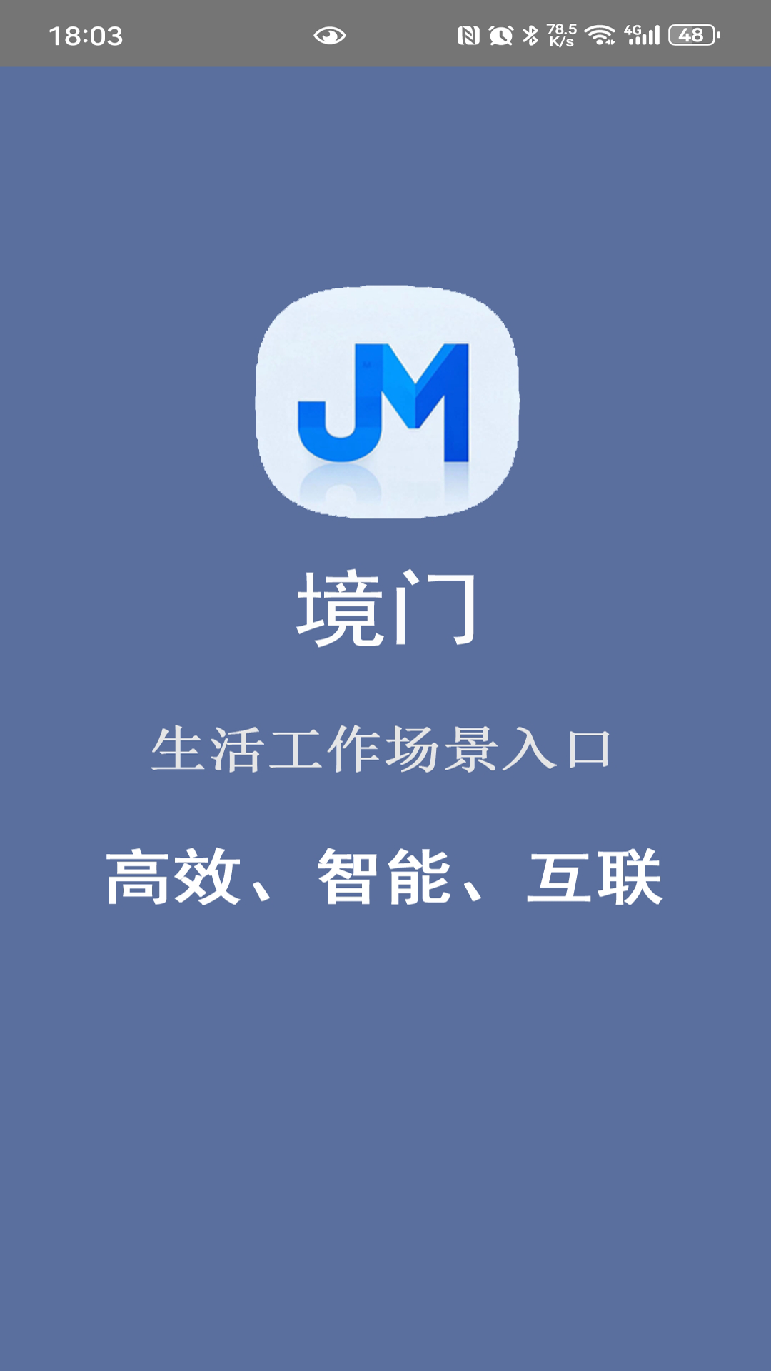 ����-����ʽ̽�����ս�ͼ0