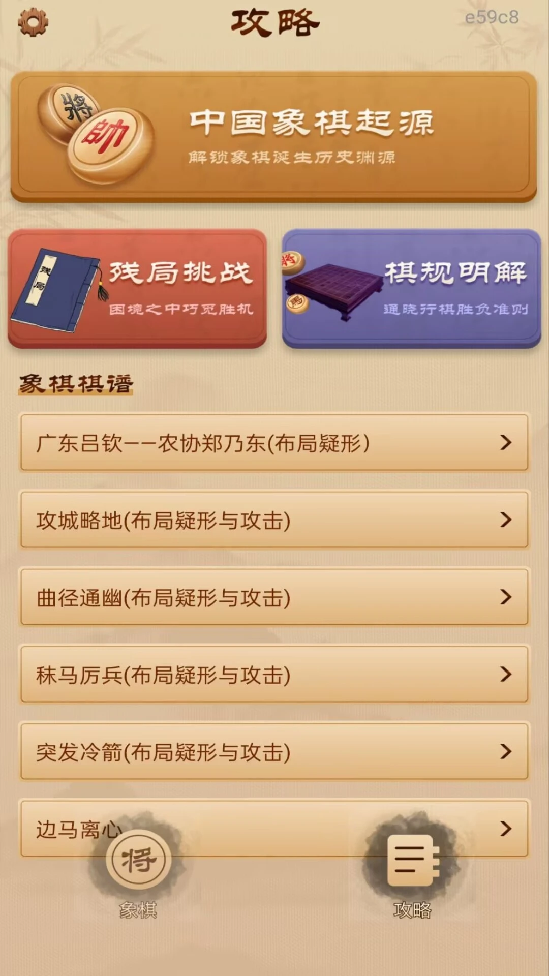 ȫ���������-���϶���������ͼ2