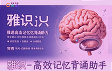 ��ʶ��Ч���䱳�������ñ��鲻����