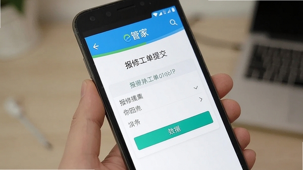 e�ܼ��ֻ�APP�������ͼ��չʾ���޹����ύҳ�棬�����ˬ��UI��ƣ���׿�ֻ���Ļչʾ