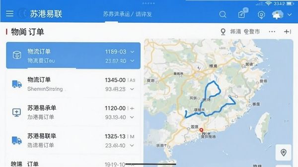 �ո����������˶�APP��ҳ�����ͼ��չʾ���������б����ͼ�켣����ɫ��רҵ�������