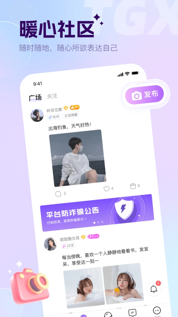 ̸����-ů�Ľ����������ֽ�ͼ