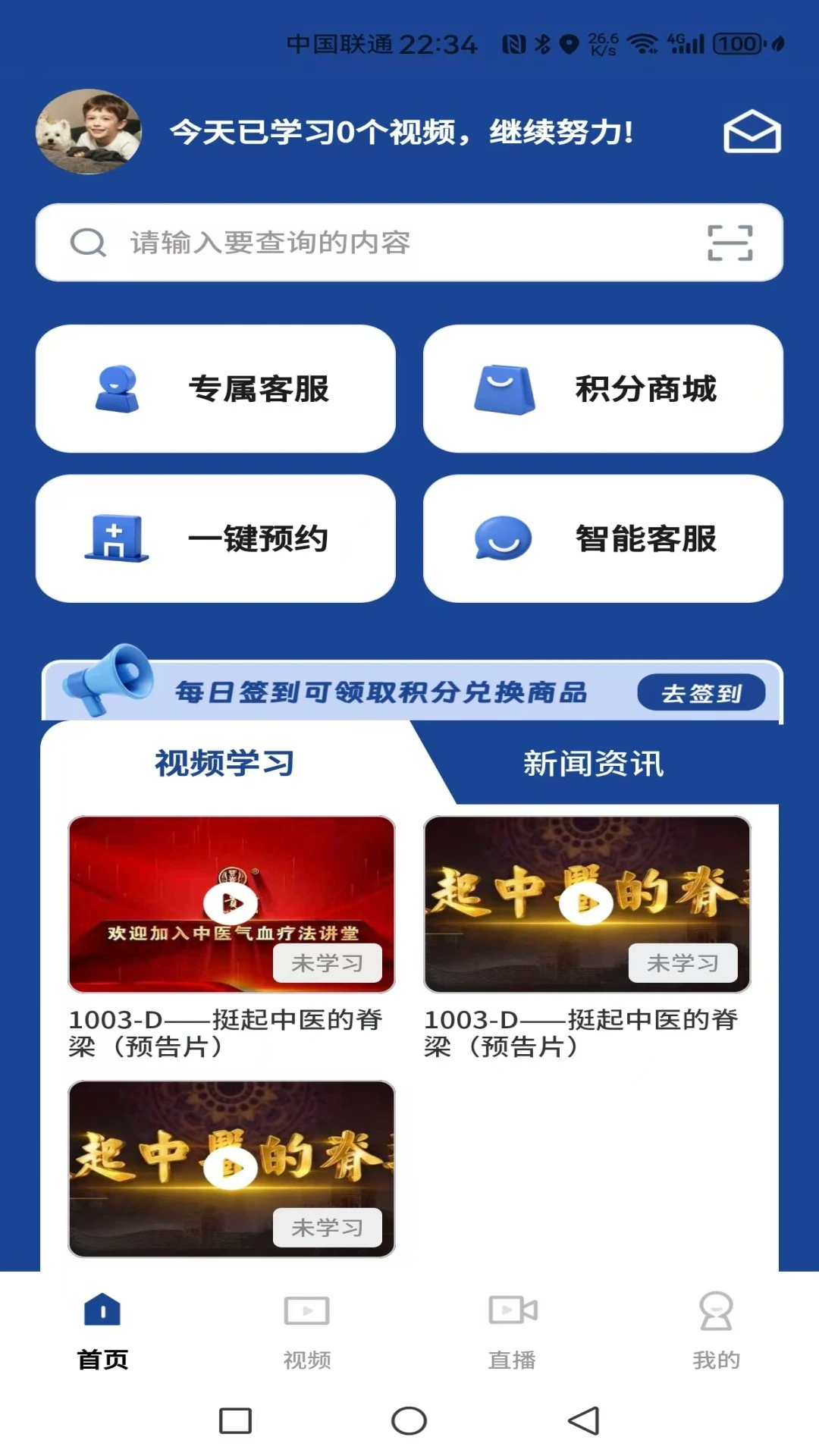 �Ⱥ���ҽ������ҽ�������ֽ�ͼ