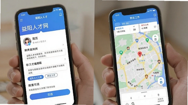 �����˲���APP���ֻ������еĽ�ͼ��չʾ�����༭ҳ��͸���������ͼ����