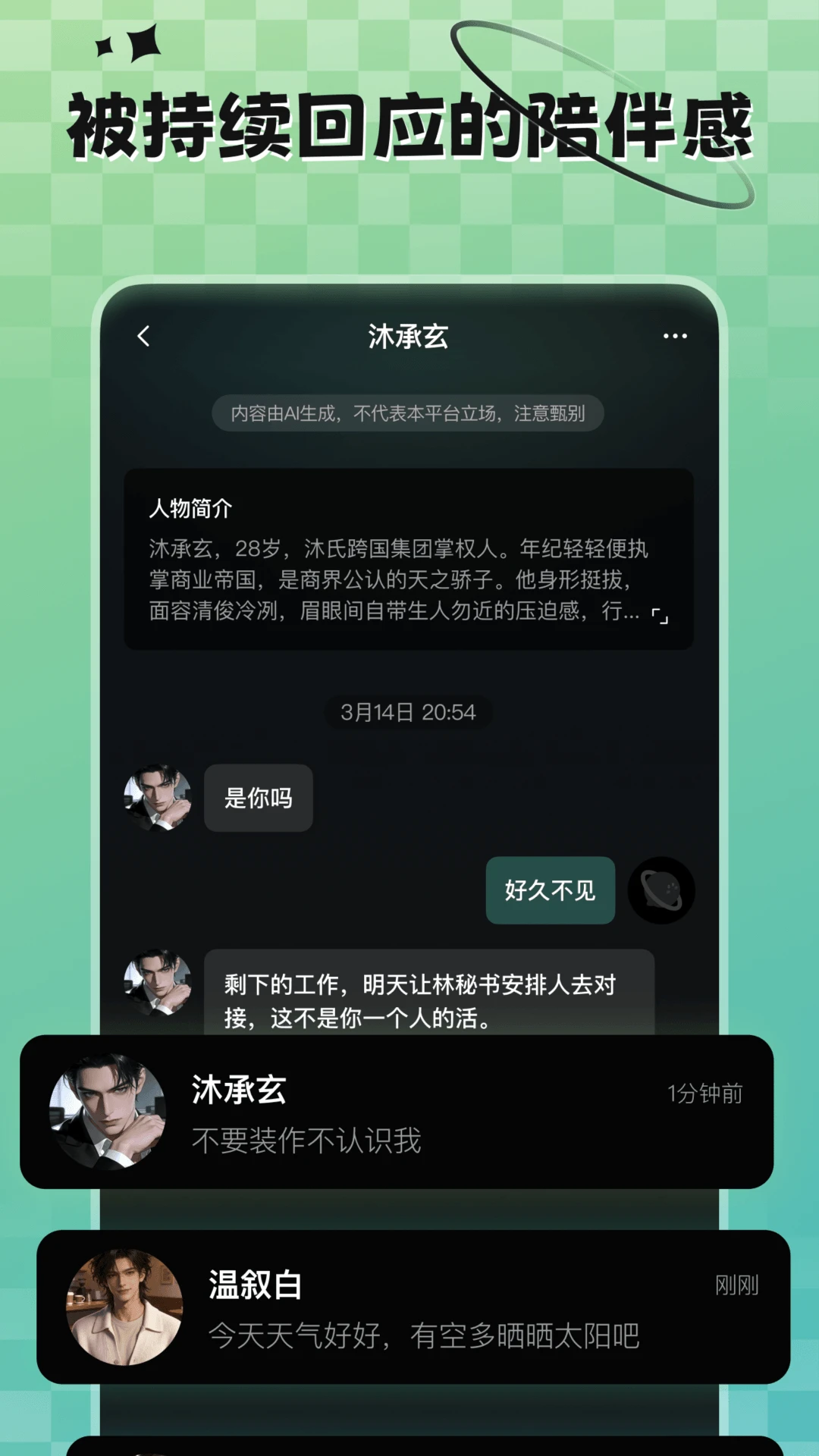 �������-�����������ܶԻ�����ͼ2