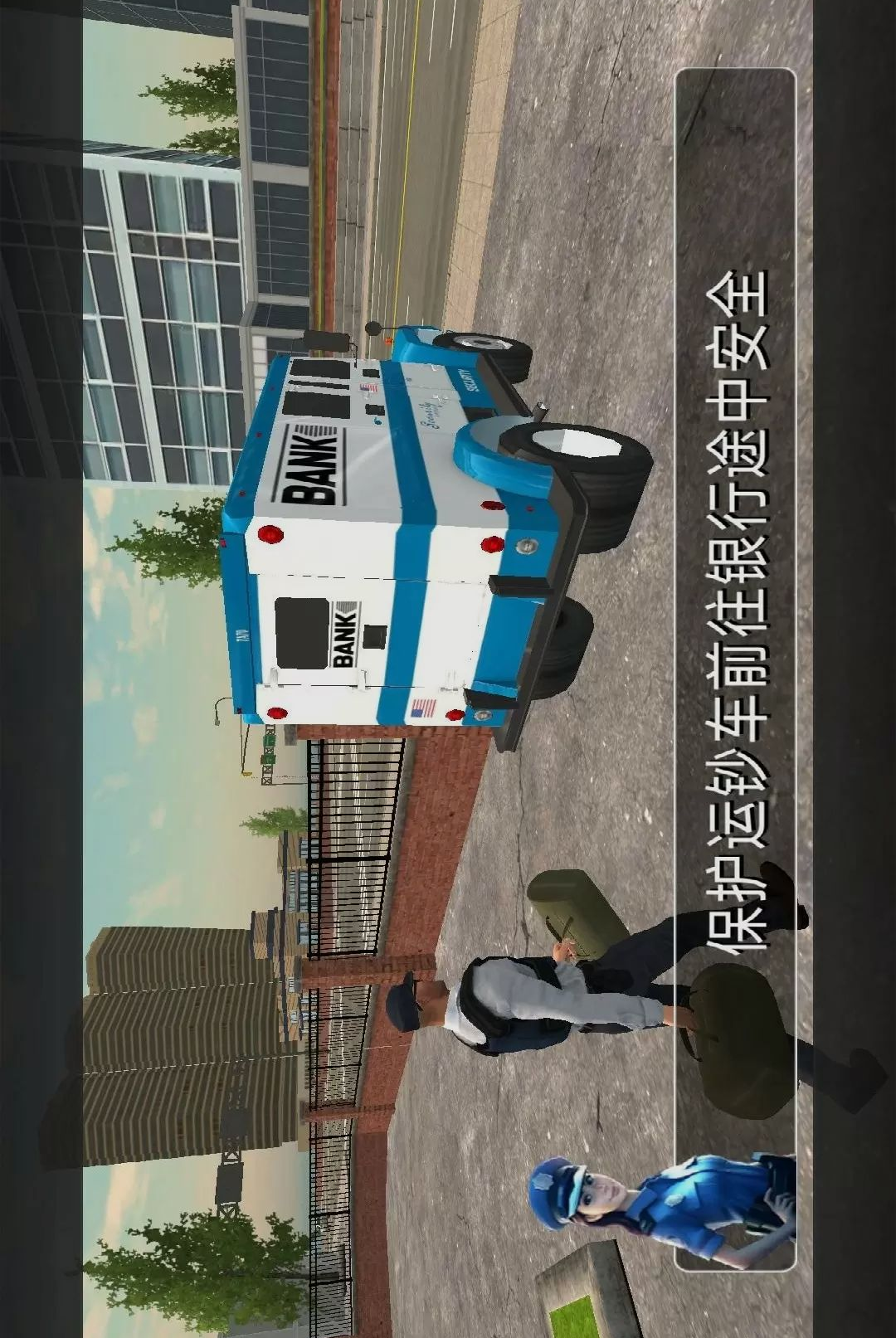 ����Ѳ��ģ���ʻ-��ʵ�����ʻ�����ͼ
