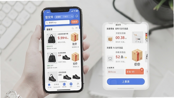 �Ի�ʦAPP����չʾ���ֻ���Ļ�г�����Ʒ�����б���ȼ۹��ܣ�����Ϊ���ĵ��̷��ͻ����Դ������ȼ�ѡƷ���Ĺ���