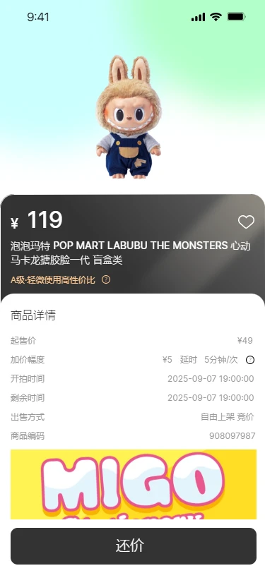 �Ի�ʦ-��Դ�������ֽ�ͼ0