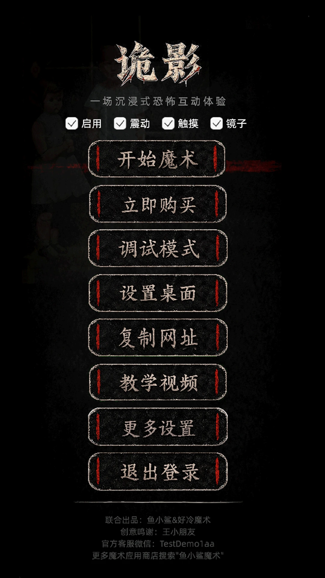 ��Ӱ-���ڷ綯��ð�ս�ͼ