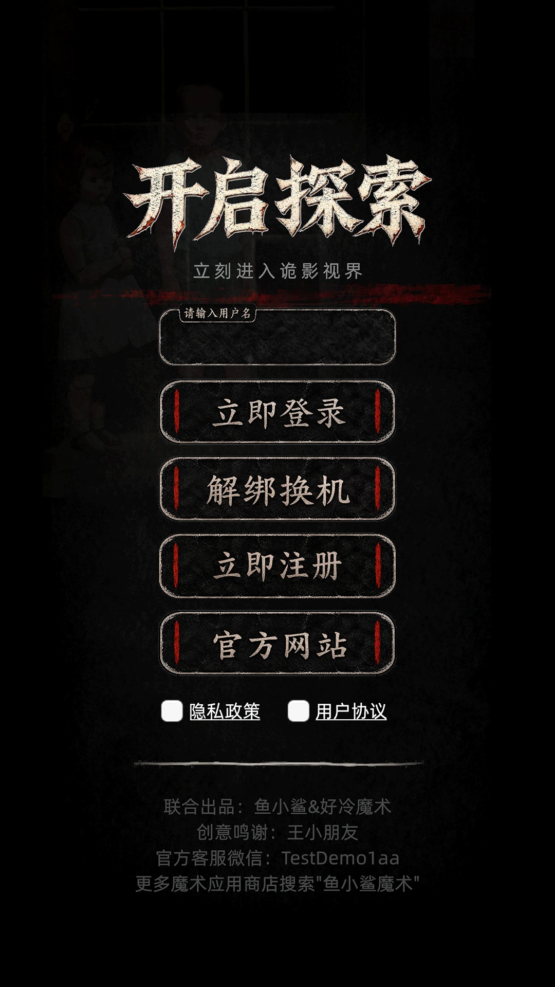 ��Ӱ-���ڷ綯��ð�ս�ͼ