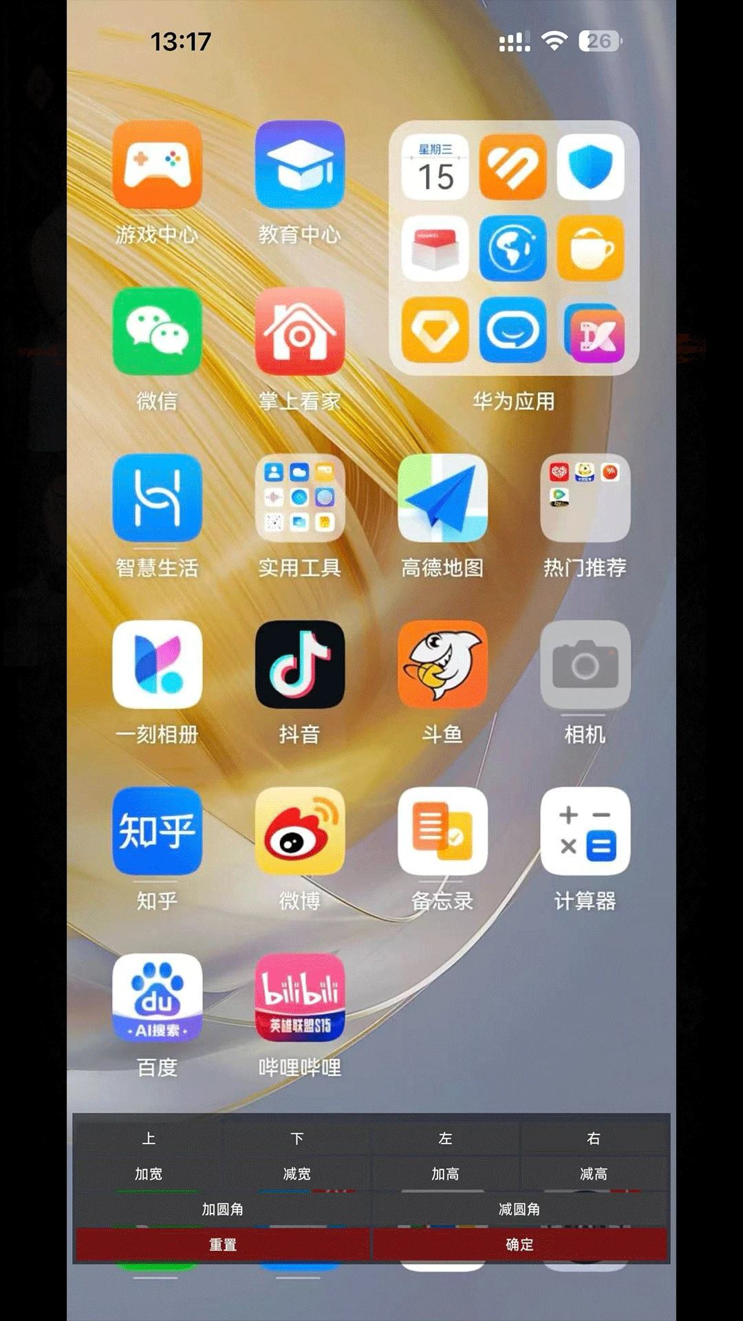 ��Ӱ-���ڷ綯��ð�ս�ͼ