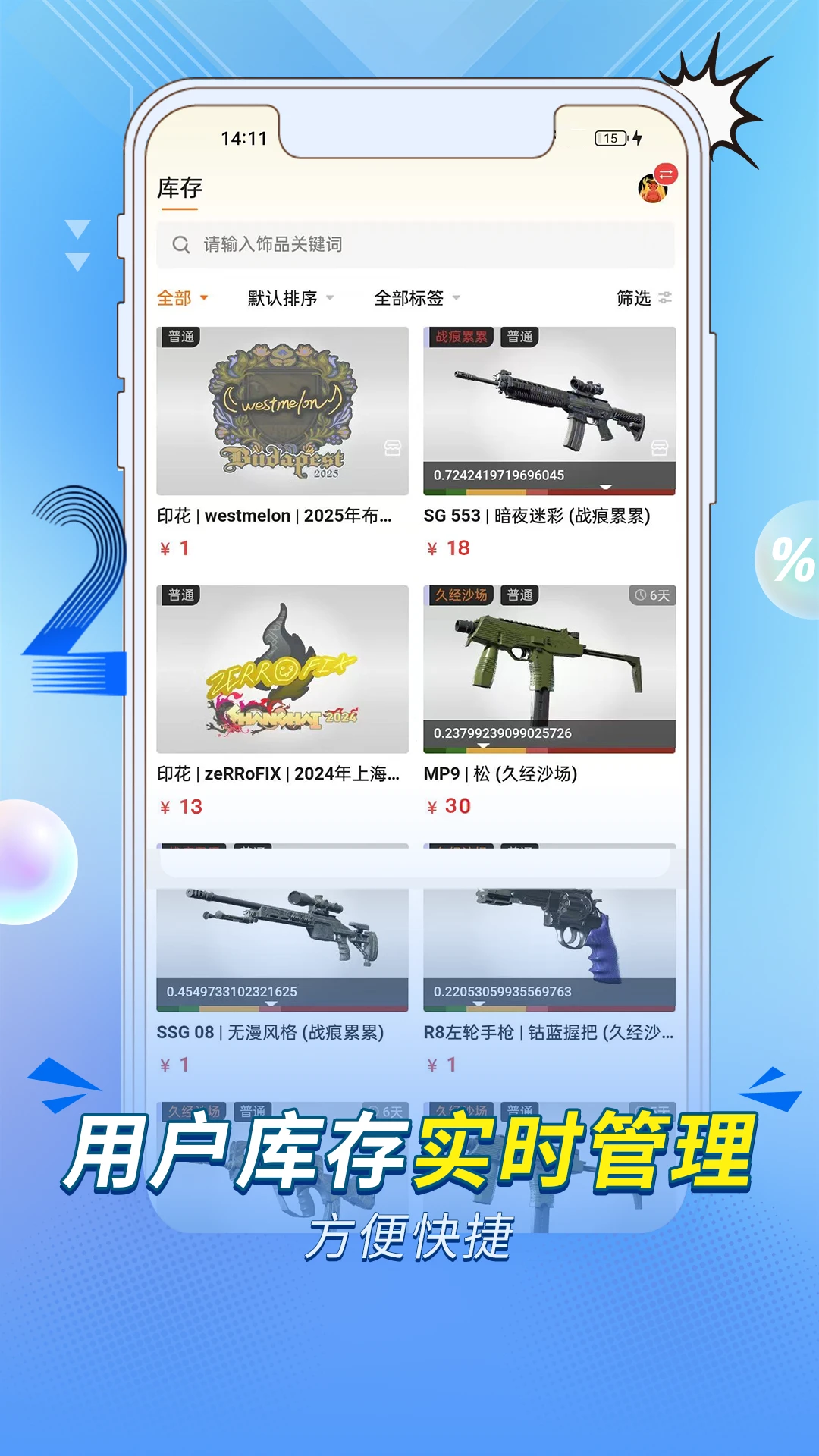 ����ţ-��Ʒ�������ֽ�ͼ1