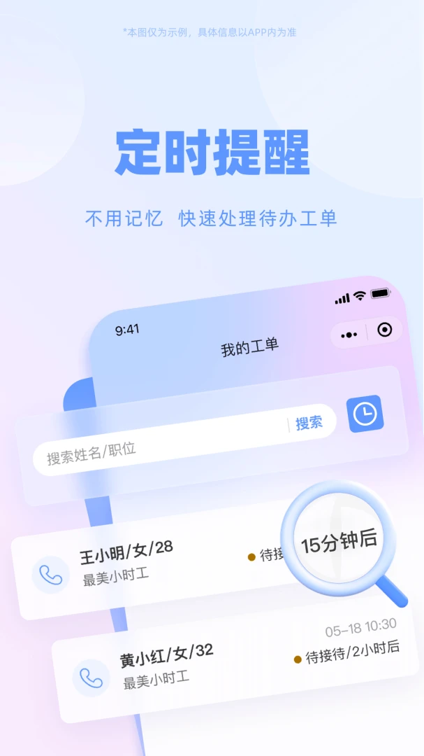 ����ͨ-�����й��һ�ƽ̨��ͼ