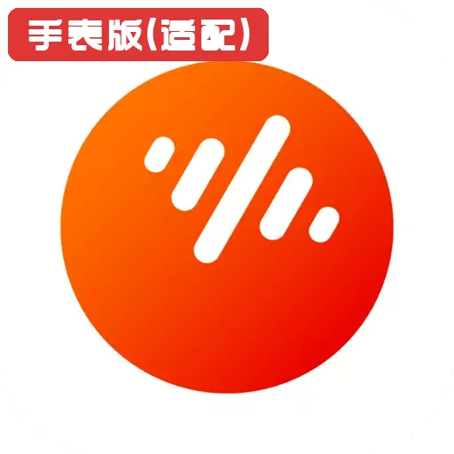 ���ѳ����ֱ���(�����)6.6.8.32 �����