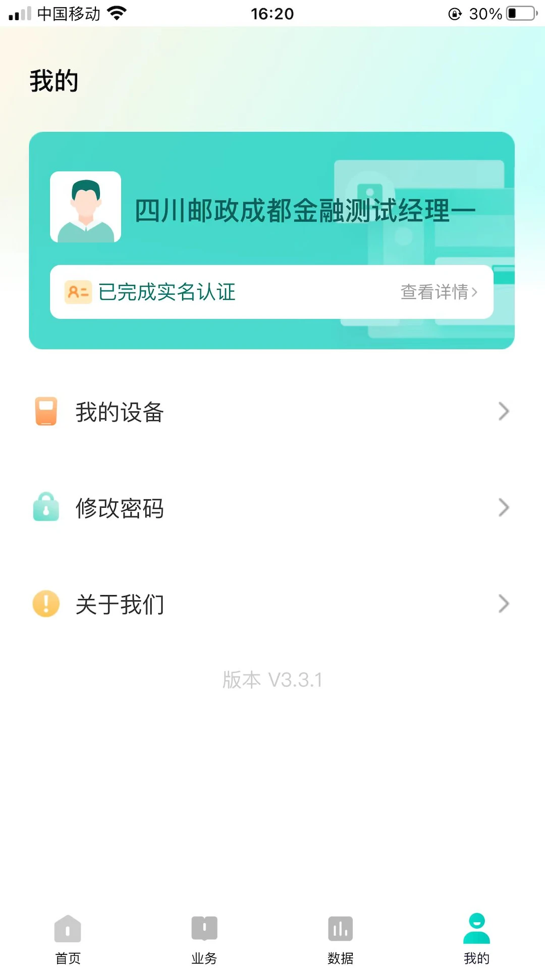 ��������-���̹����ð��ֽ�ͼ