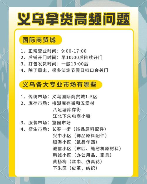 ��������-�����������ƽ̨ �����µ��Ż� �Ժ��Ź�ʡǮ����