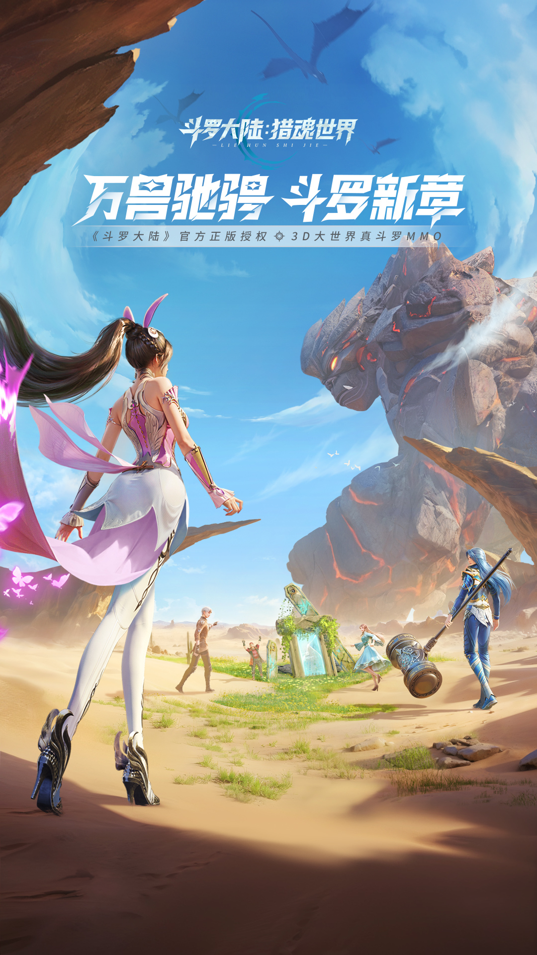 ���޴�½���Ի�����-��������������ͼ