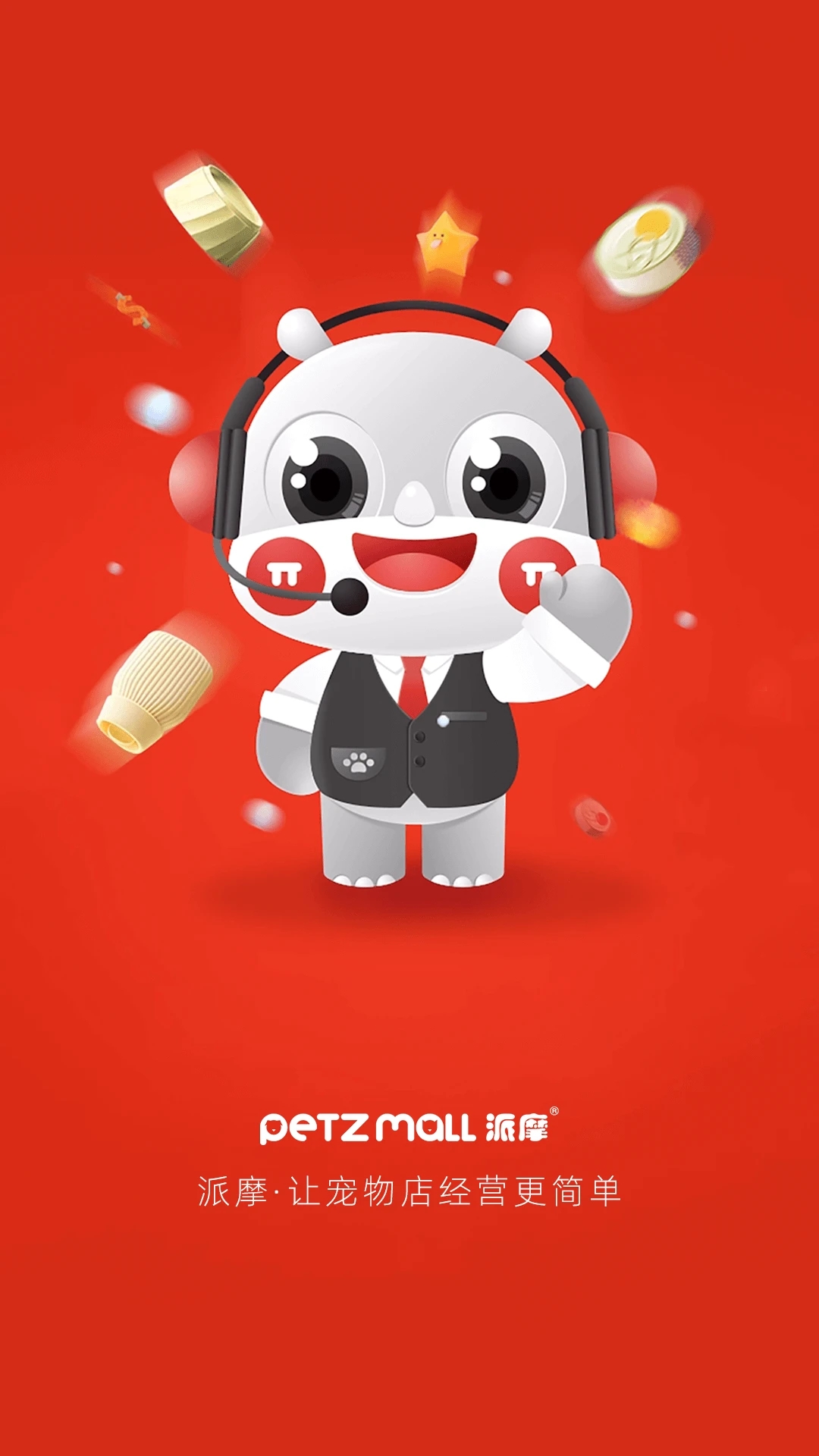 ��Ħ�̳�-һվʽ�����������ͼ