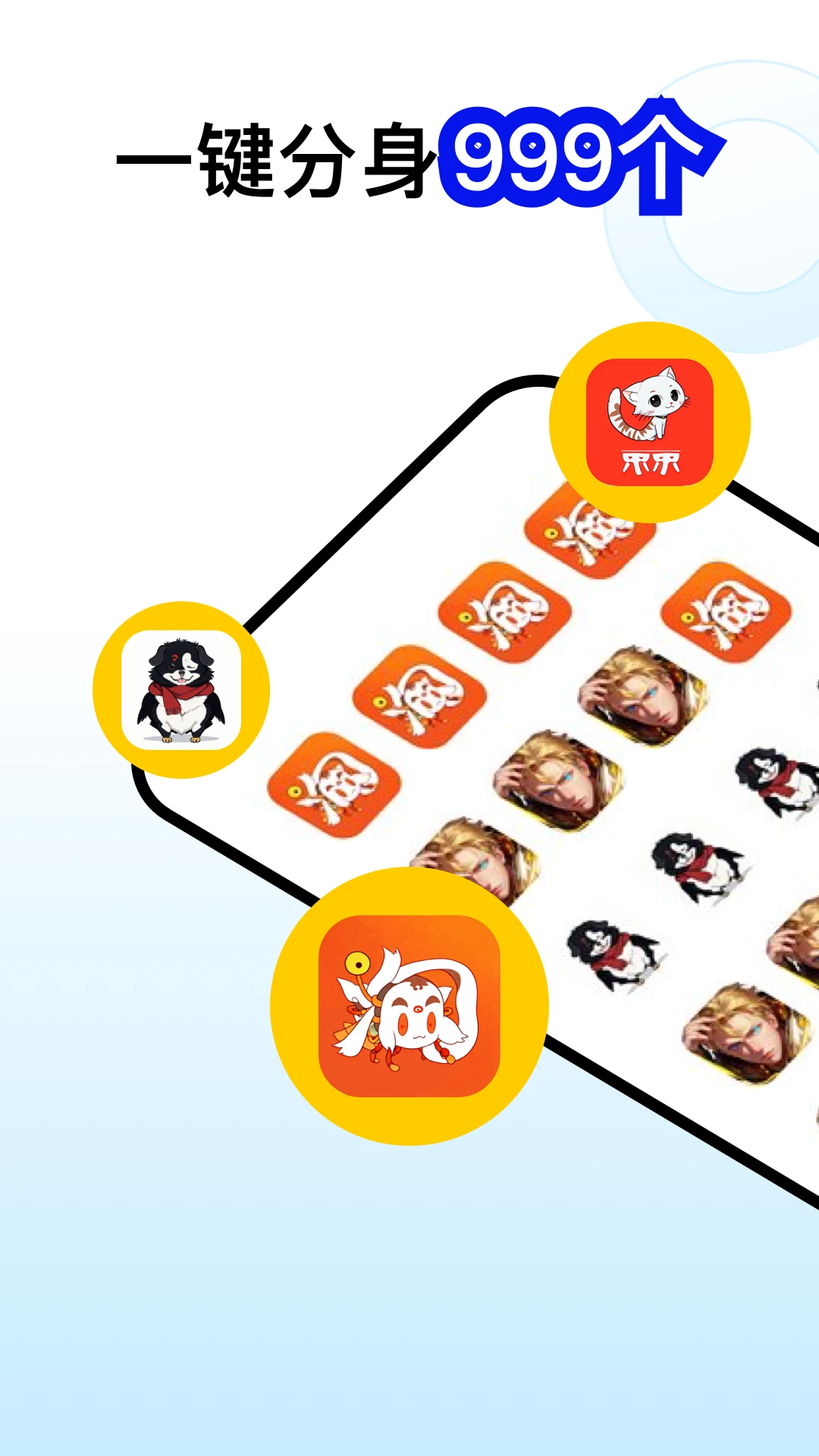 ���ӷ���-�࿪�������ⶨλ��ͼ