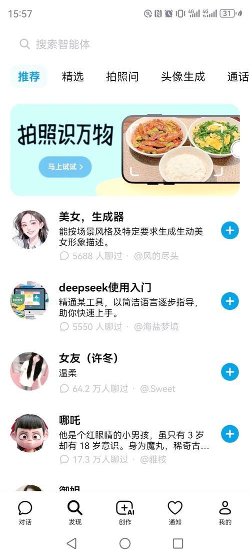 �ֲ嶵-���ɱ�ݵ�ʵ�ù������� �ճ�ʵ�ù���ȫ���� �ֻ���������ʹ������