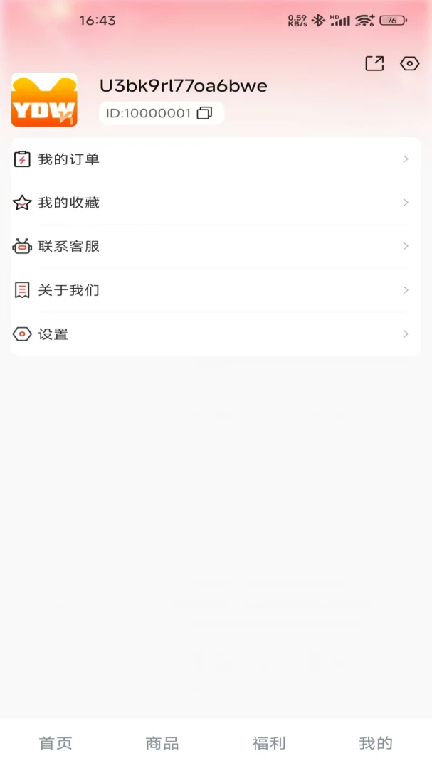 ������-�������������ֽ�ͼ1