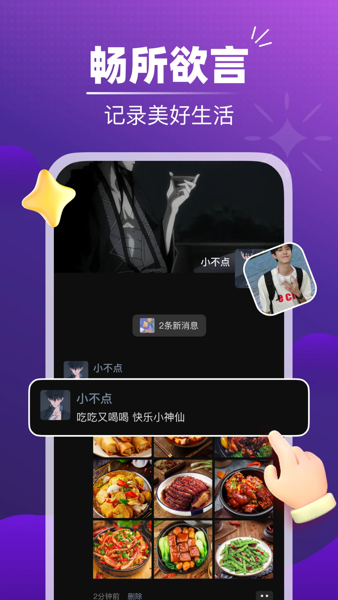 ����-��������������ֽ�ͼ