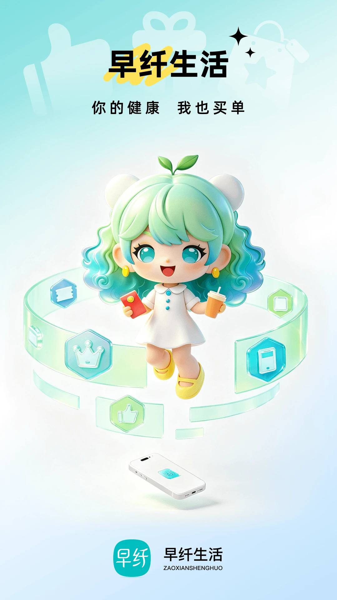 ��������-��ӯ��̬�������ֽ�ͼ0