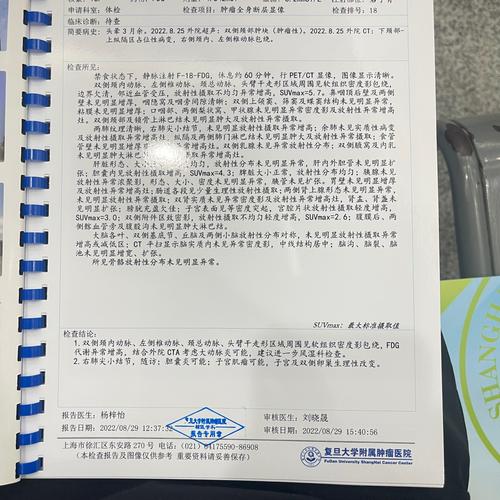 Pet无忧-宠物健康管理助手 宠物就医记录用药管理功能 宠物医院就诊档案