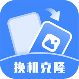 ������¡����-һ����������Ǩ��v18.2.0 �ٷ�����
