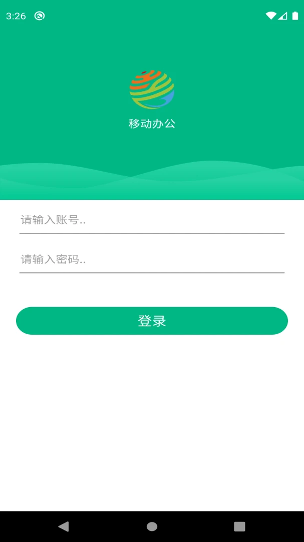 ���������칫-�ƶ��칫�ð��ֽ�ͼ